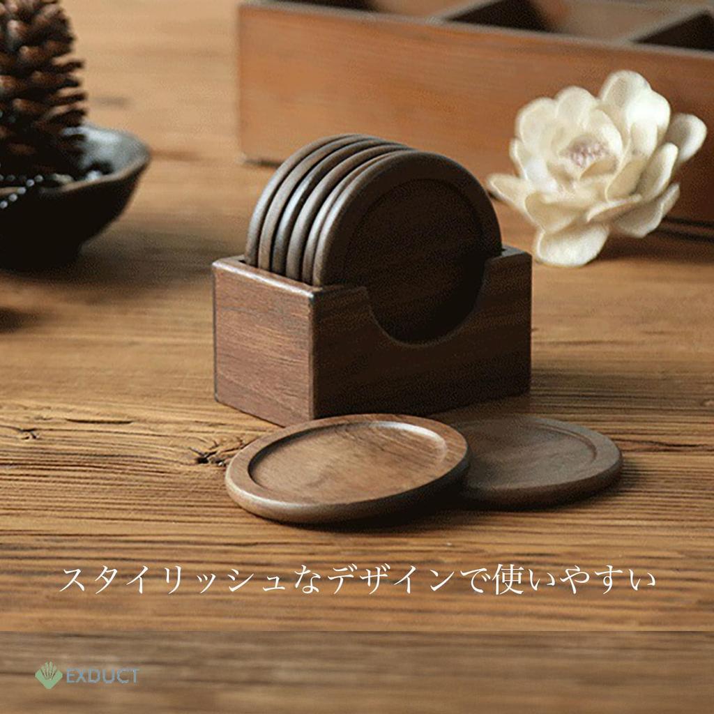 EXDUCT Wooden Coaster Set of 6 with Storage Case Suitable for and Alcoholic - Waterproof, Non-Slip, Heat-Insulating, Cups, Tea, Coffee, Beverages.