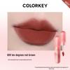 Colorkey Cherry Blossom Lip Mud Velvet Glaze - Spring/Summer Edition.