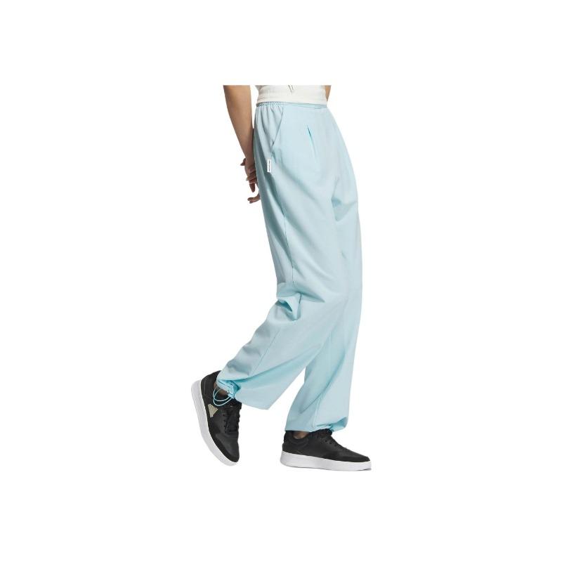 adidas Performance Women's Light Blue Loose Wide-Leg Casual Pants JI6876
