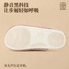 Cotton and linen slippers Home indoor silent non-slip four-season slippers Simple and breathable spring slippers