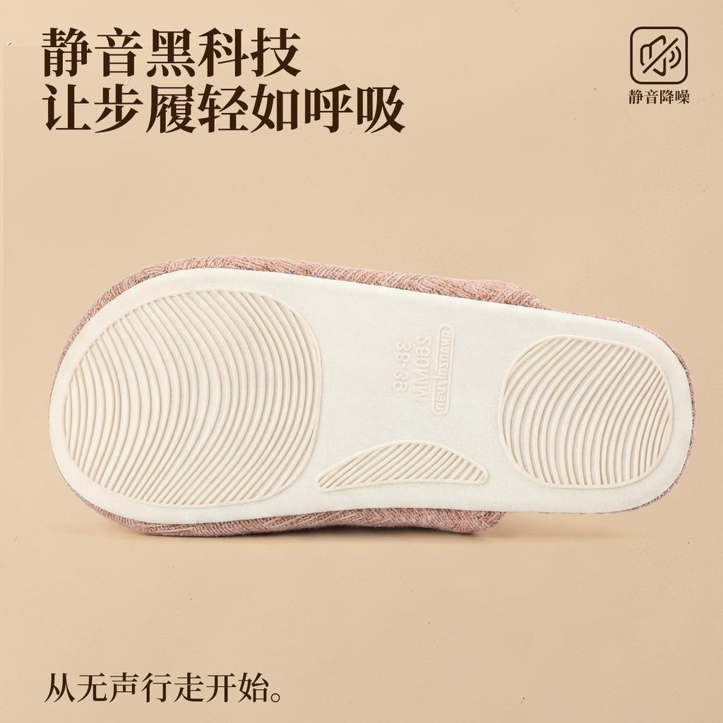 Cotton and linen slippers Home indoor silent non-slip four-season slippers Simple and breathable spring slippers