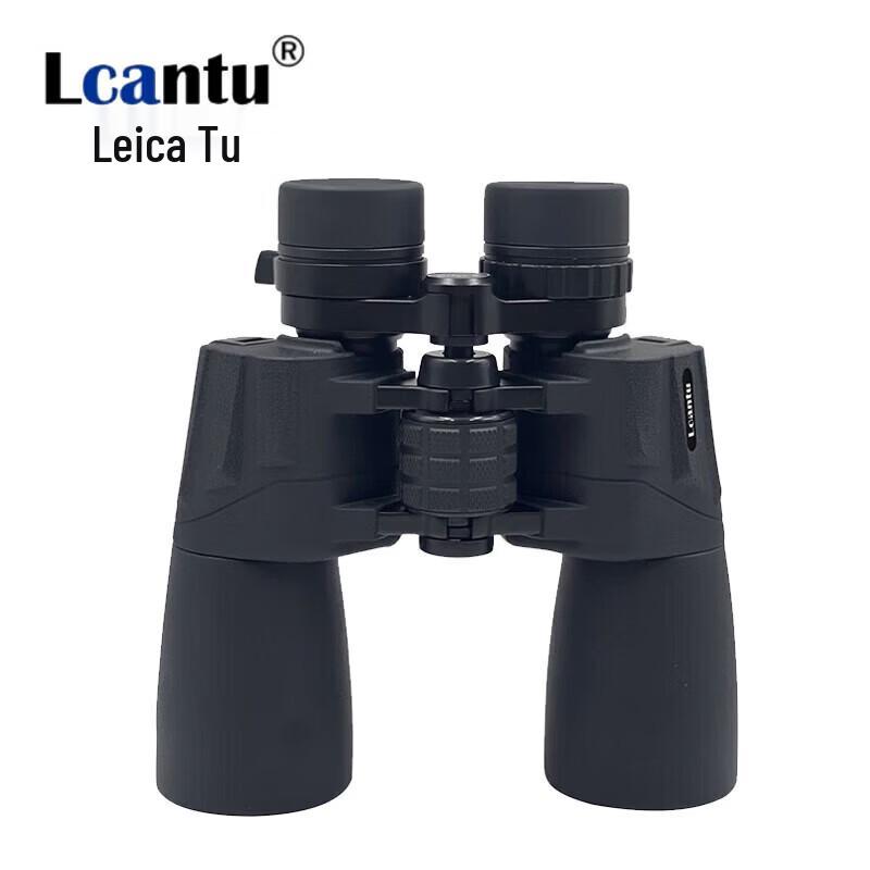 

LCANTU Aurora 10-30x50 Variable Zoom HD Binoculars
