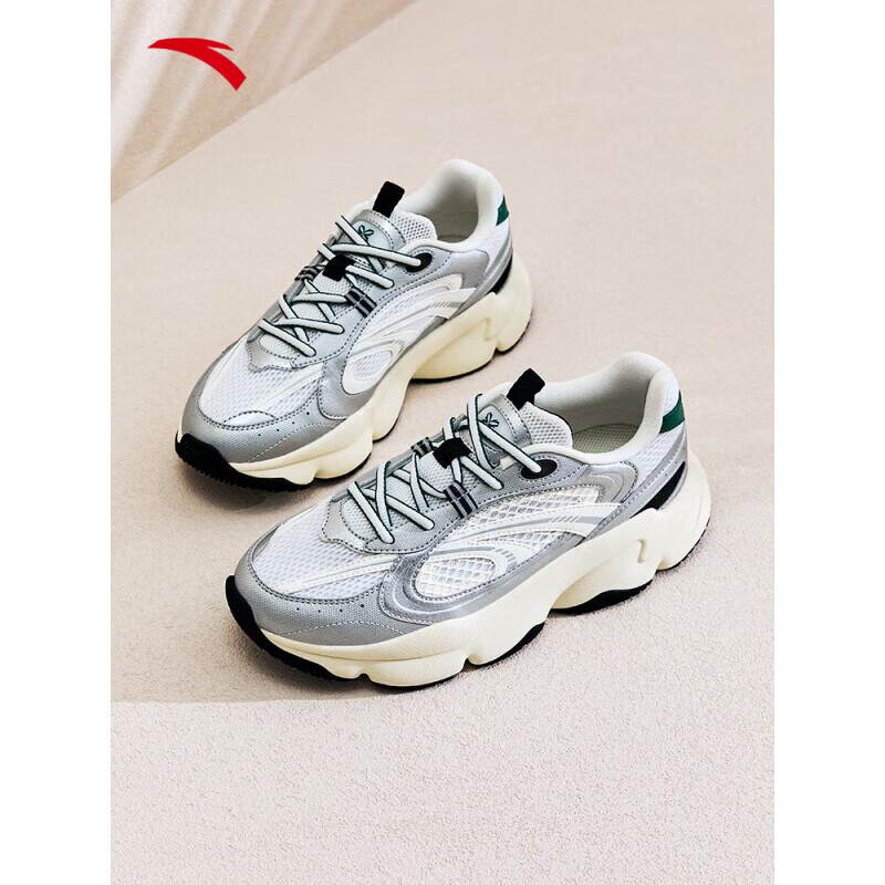 

ANTA Marshmallow Breathable Casual Women s Shoes 8