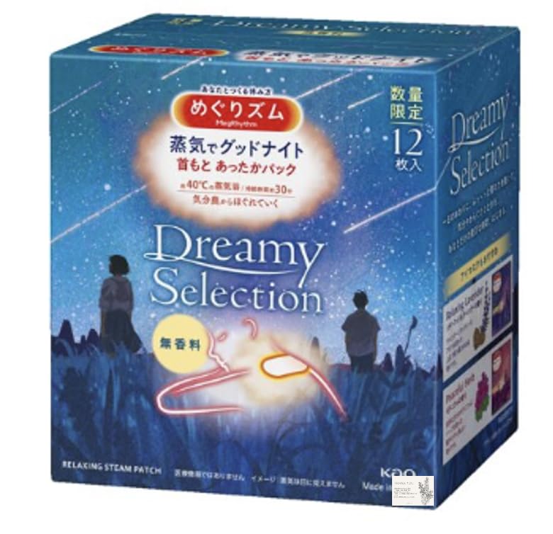 Meguri Zum 12-pack with Our Original Card (1 Steam Goodnight Unscented)