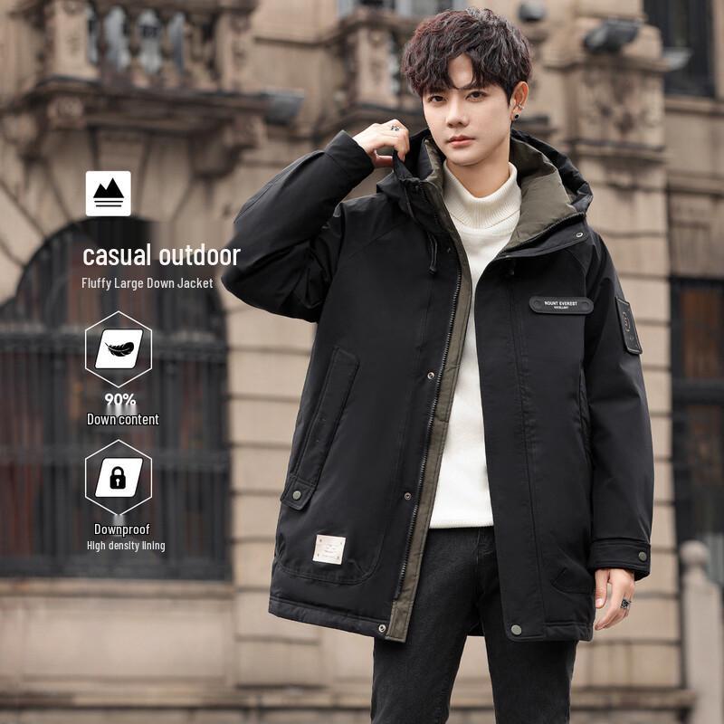 Men s Mid-Length Hooded Down Jacket 190/104A