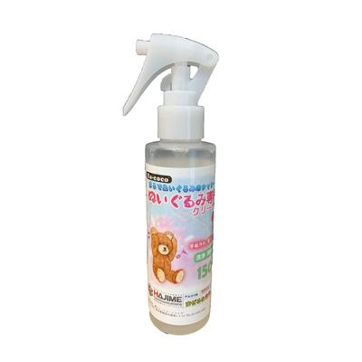 Shower That Looks Like a Stuffed Animal 150g Cleaner Exclusively for Stuffed Animals Fla-coco