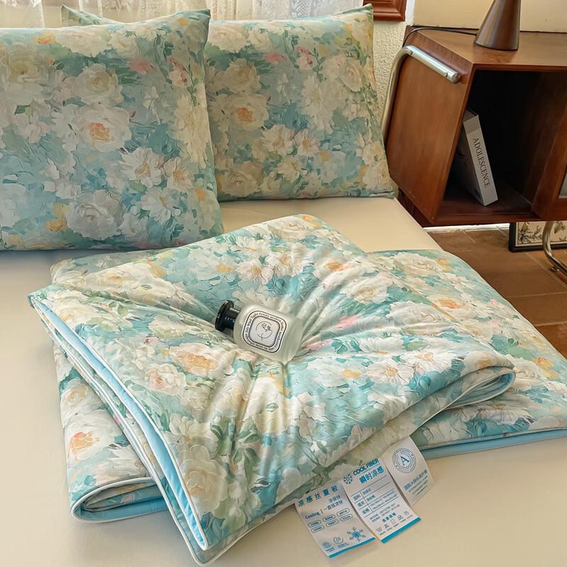 Ailan Huijia AQ Ice Silk Summer Quilt 150x200cm