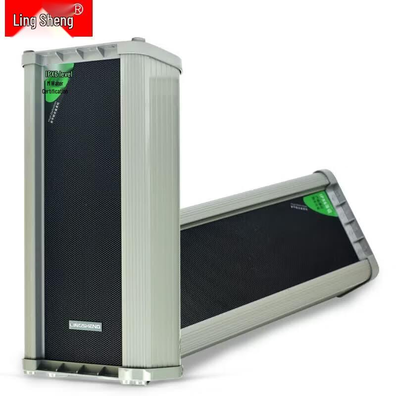 Lingsheng Outdoor Waterproof Active PoE-Powered Voice Prompt Speaker Column (CN version)