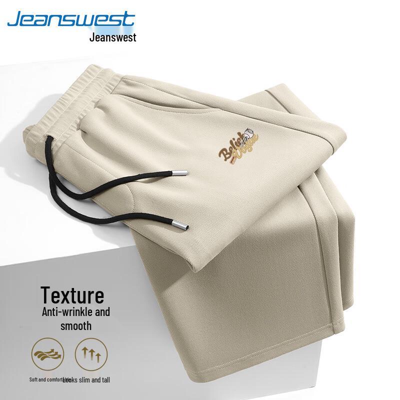 Jeanswest Men's Loose Fit Straight-Leg Pique Pants