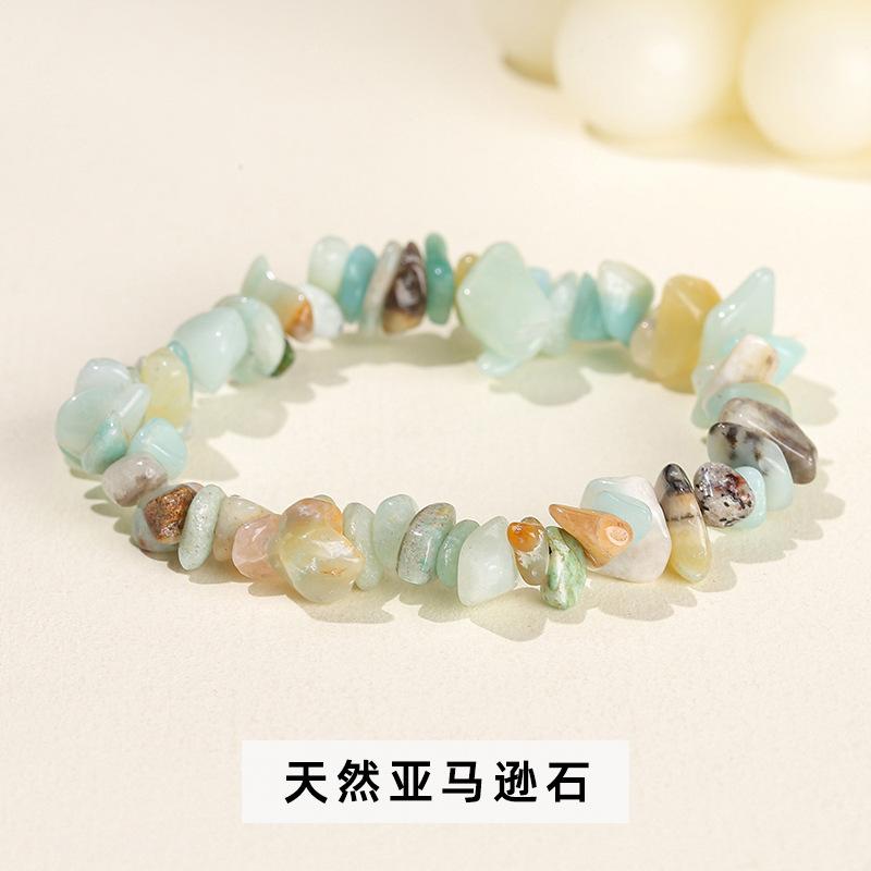 Natural Crystal Agate, Colorful Crushed Stone, Elastic Bracelet, Irregular, European and American Jewelry