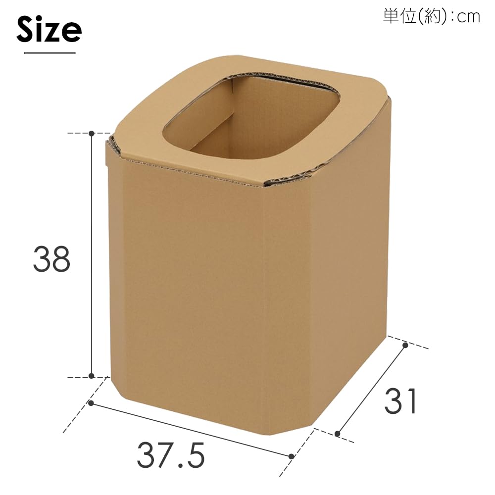 Iris Ohyama Simple Cardboard Emergency for Outdoor Disaster Water and Disaster Preparedness Toilet, Toilet, 10-Use Capacity, Camping, Activities,