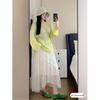 ELLE French Elegant Lace Design A-Line Skirt