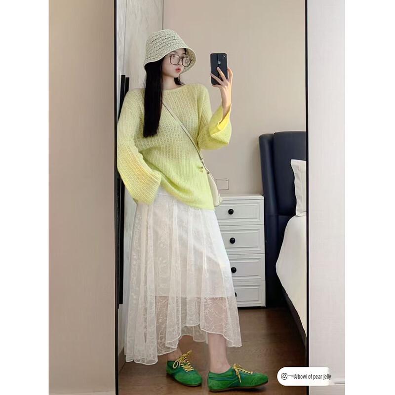 ELLE French Elegant Lace Design A-Line Skirt