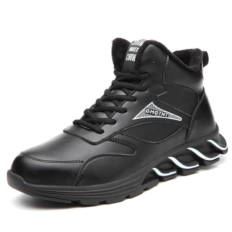 Old Steward 945 Men s Winter Steel-Toe Safety Boots 41