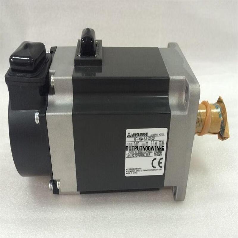 Mitsubishi Servo Motor