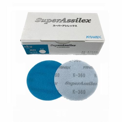 KOVAX Super Acilex Sky Coarse Discs (Box), Velcro, 75mm Round, No Hole, P-0, 360-Grain Equivalent, 100 Discs per Box