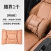 For Zeekr 001/007/009/X/7X Headrest Waist Support Car Neck Pillow Waist Support Cushion Waist Protection Car Accessories Tools