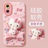 Mobile Phone Case with Lanyard, Suitable for Iphone17 Powder Knot Cat 16promax Silicone 15 Cartoon 14 Apple 13 Women's Cover