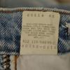 Levi's 80s 40752-0214 Old USA Made Orange Tab Denim Pants W28 Blue Men's Used