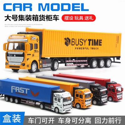 1:48 Large Alloy Container Truck Return Truck Model Transporter Toy Car Model