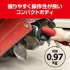 Kyocera Blade Sharpening Grinder 632451A CG-11