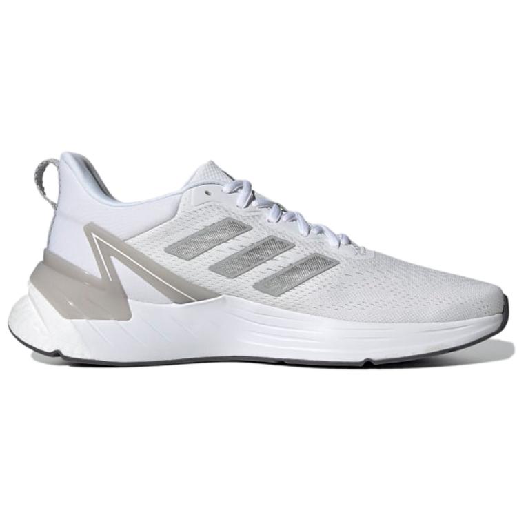 New Adidas Response Super 2.0 'White Matte Silver' H04567
