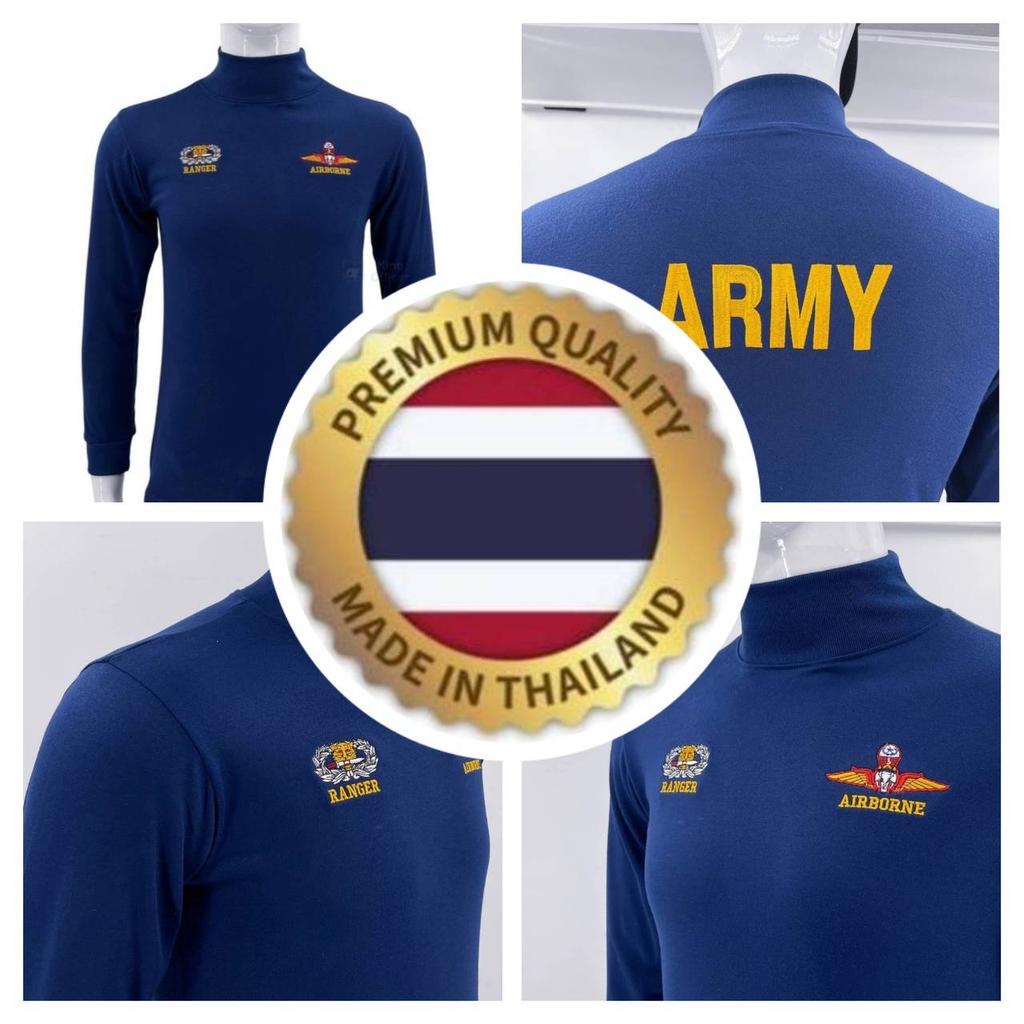T-Shirt Königlich Thailändische Armee Ranger Tiger Schwert Luftlande Militär Soldat Thailand Rollkragen Langarm Gesticktes Logo Schnelltrocknend Herren Damen Unisex