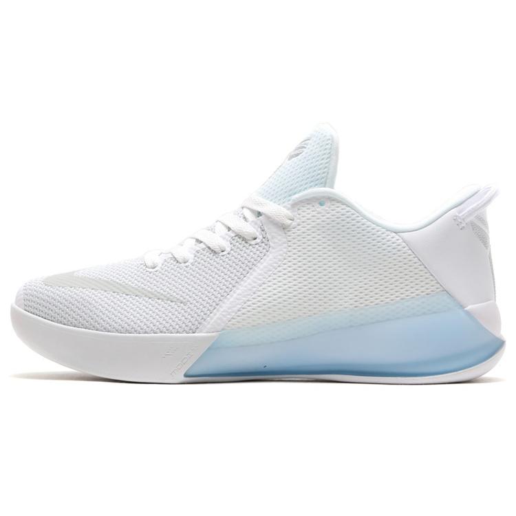 

Nike Zoom Kobe Venomenon 6 Ep White Blue 897657-100 43