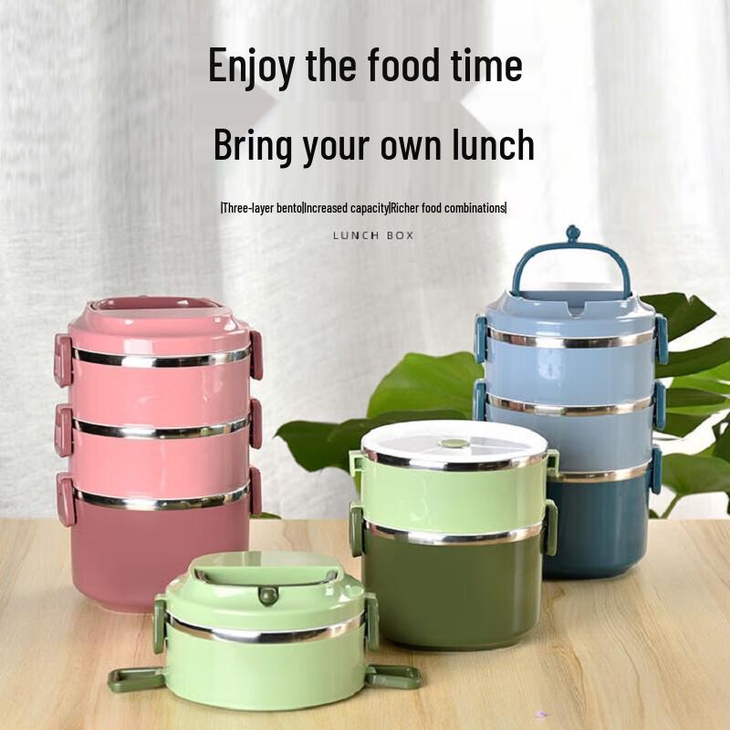Sigang 304 Round Detachable Leak-Proof Lunch Box