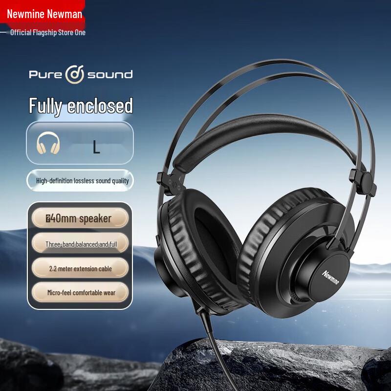 Newman TL103 Professional In-Ear Monitoring Headphones