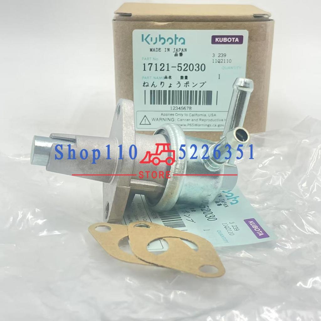 17121-52030 6655216 fit Kubota V2203 Fuel Pump For Bobcat Skid-Steer Loader 753 763 S175 S185 S150 751