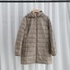 Light Down Jacket Women's Medium and Long 2026 Autumn and Winter New Korean Version Slim Fit Large Size Light Jacket Removal Cap