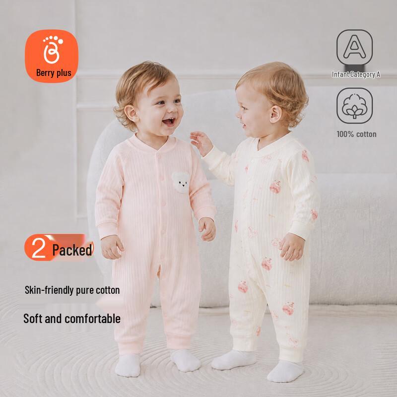 Babyprints Unisex 2-Pack Long-Sleeve Cotton Rompers