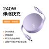 Scaling0WPD The Data Cable Is Compatible with Apple devices17Huawei and Xiaomi Phone Fast Charging Type-c Rechargeable Printing