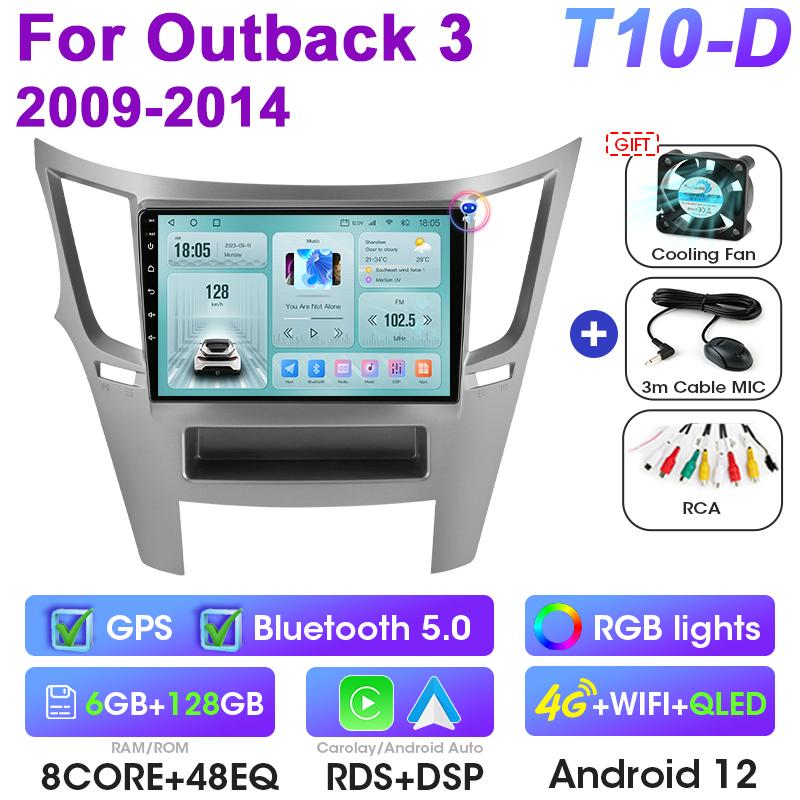 2 Din Android 12 Car Radio For Subaru Outback 3 Legacy 4 2009-2014 Multimedia Video Player Navigation GPS 4G Carplay Auto Stereo