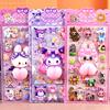 Kawaii Happy Buttocks Sticker And Cartoon Soft Pinched Children'S Decompression 3D Bubble Sticker Phone Case Decoration Sticker