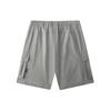 Anta Outdoor Collection Casual Shorts Men's Gray 152426506-2