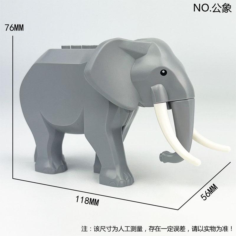 Jungle Adventure Beast Animals Tiger Bear Jurassic Park World Dinosaurs Elephant Model Building Blocks Figure Toys For Children