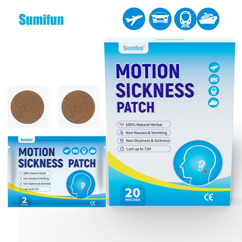 

Пластырь от укачивания, тошноты, рвоты, наклейка на пупок, травяной пластырь от головокружения