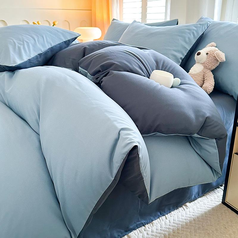 Solid Color Sanded Bedding Set: Four-Piece Set with Quilt Cover and Washed Spring Sheets.