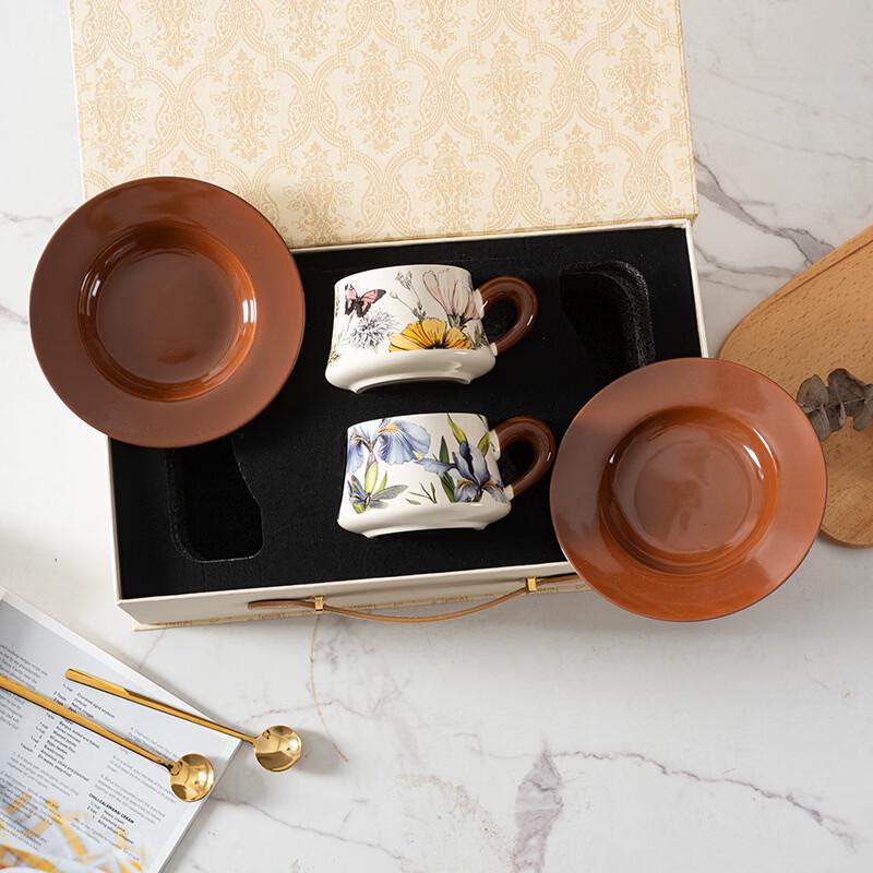 Shangqi Floral Ceramic Coffee & Tea Cup Set