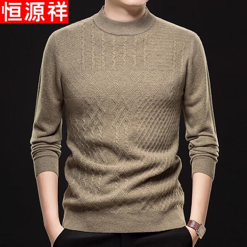 Hengyuanxiang Men's Winter Pure Wool Round Neck Sweater