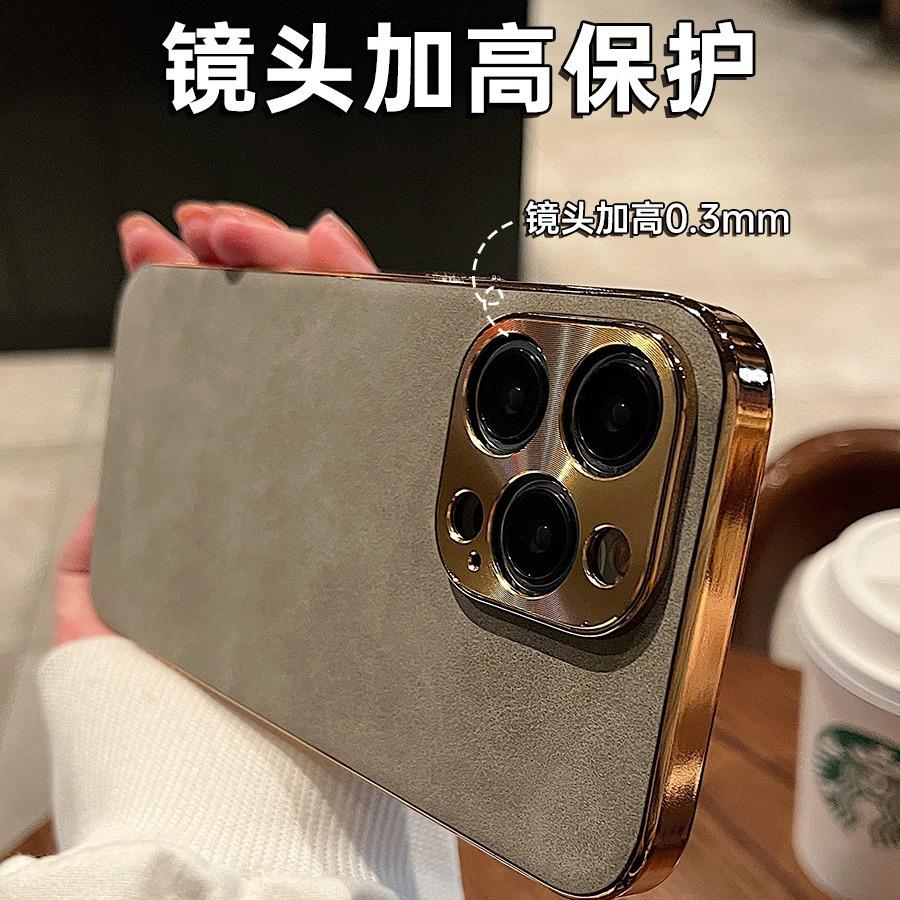 Applicable to Apple 14promax mobile phone case flip fur pattern iphone13 business male 12 anti-drop plus protective case