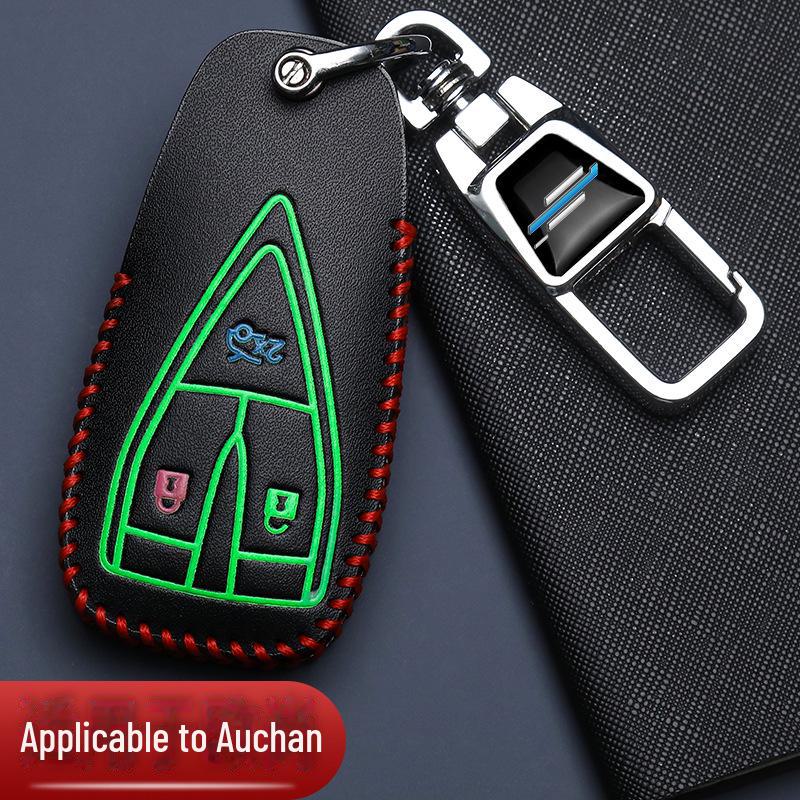 Changan Oushang Z6/X7 Plus/X5 Plus Blue Whale Edition Premium Key Cover