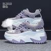 Leather platform dad shoes summer new comfortable hollow breathable sports and leisure sandals