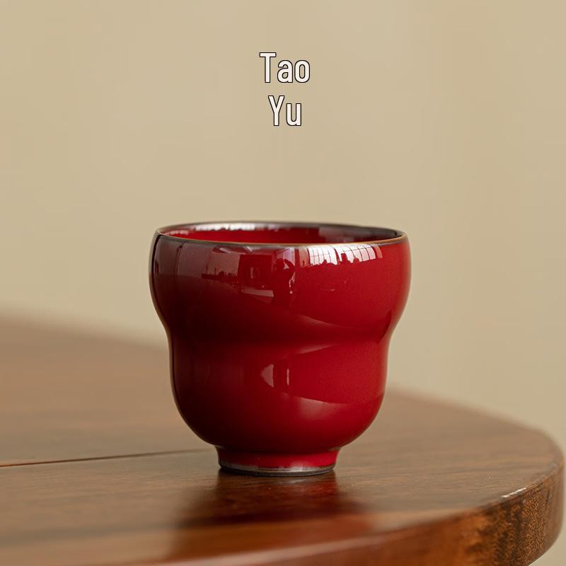 Forbidden City Red Gourd Ceramic Master Teacup