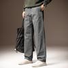 High-end Simple, Loose and Comfortable Wide-leg Casual Pants Men's Tide Brand Autumn New Pure Cotton Straight Tooling Trousers Men's