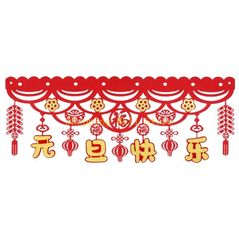 KX4B Chinese New Year Garlands Decoration Hanging Ornament for Holiday Celebration