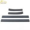 MG5 Scorpio Stainless Steel Sill Strip & Decorative Pedal Sticker for MG 22 Models