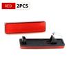 2PCS Red Shell